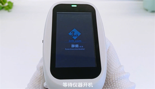便攜式色差儀怎么用？便攜式色差儀的使用教程